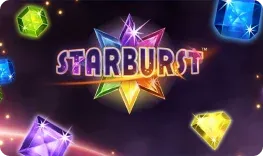 星光爆裂